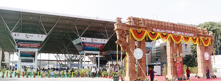 2396/HITEX Exhibition Center - Hyderabad 05.jpg